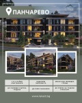 Продава 3-СТАЕН, град София, м-т Детски град • 326375 € / 638334.02 лв. • 43108150 8 — Holmes.bg Продава 3-СТАЕН, град София, м-т Детски град • 326375 € / 638334.02 лв. • 43108150 8