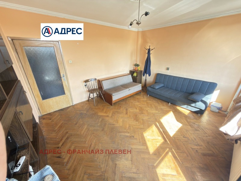 Продава 2-СТАЕН, град Плевен, Сторгозия • 94000 € • 54714711 1 — Holmes.bg Продава 2-СТАЕН, град Плевен, Сторгозия • 94000 € • 54714711 1