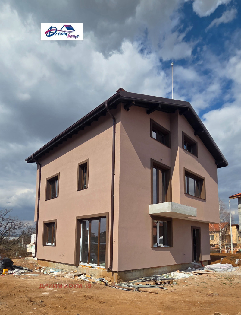 Продава КЪЩА, град София, Челопечене • 299000 € / 584793.17 лв. • 64499407 1 — Holmes.bg Продава КЪЩА, град София, Челопечене • 299000 € / 584793.17 лв. • 64499407 1