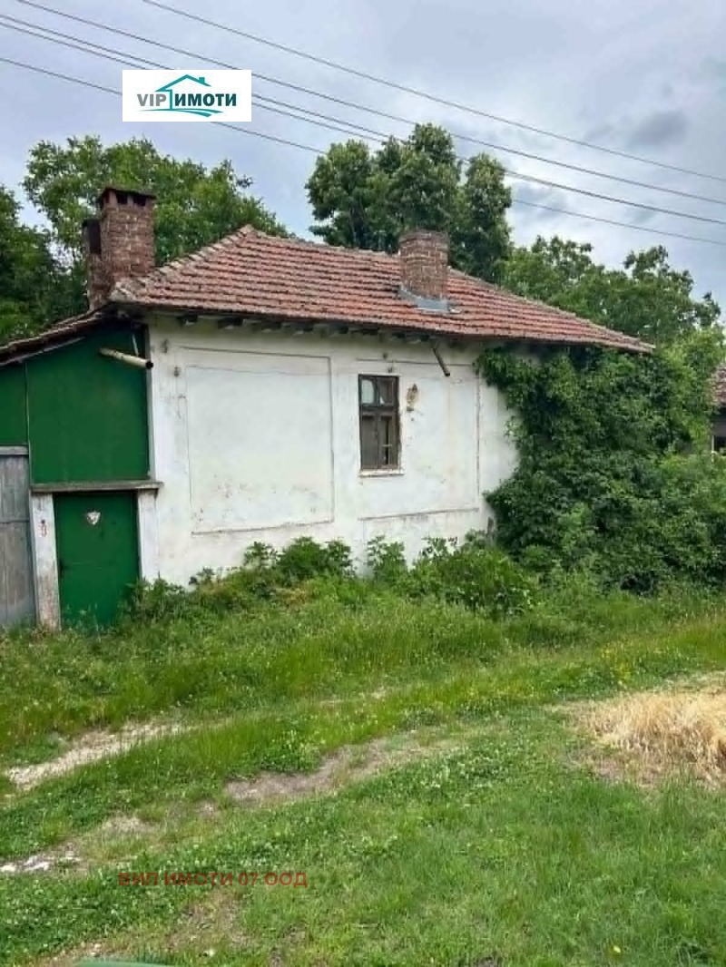 Продава КЪЩА, област Ловеч, с. Горско Сливово • 22000 € • 36729103 1 — Holmes.bg Продава КЪЩА, област Ловеч, с. Горско Сливово • 22000 € • 36729103 1