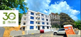 3-СТАЕН, 89 m2 - Holmes.bg 3-СТАЕН, 89 m2