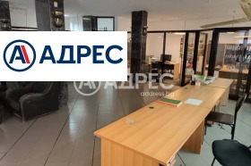 ОФИС, 203 m2 - Holmes.bg ОФИС, 203 m2