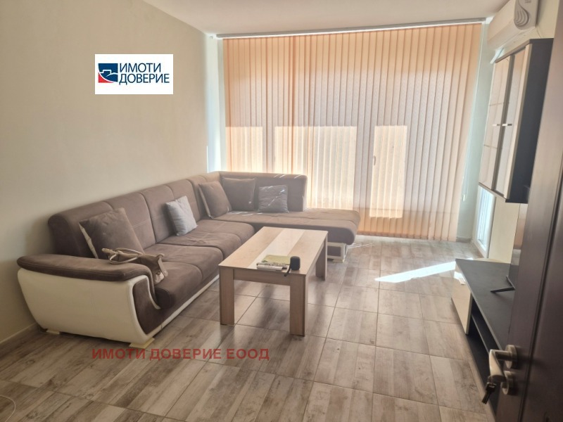 Продава 3-СТАЕН, град София, Обеля 2 • 179900 € • 29775353 1 — Holmes.bg Продава 3-СТАЕН, град София, Обеля 2 • 179900 € • 29775353 1
