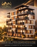 Продава 2-СТАЕН, град Благоевград, Идеален център • 75375 € • 61041152 1 — Holmes.bg Продава 2-СТАЕН, град Благоевград, Идеален център • 75375 € • 61041152 1