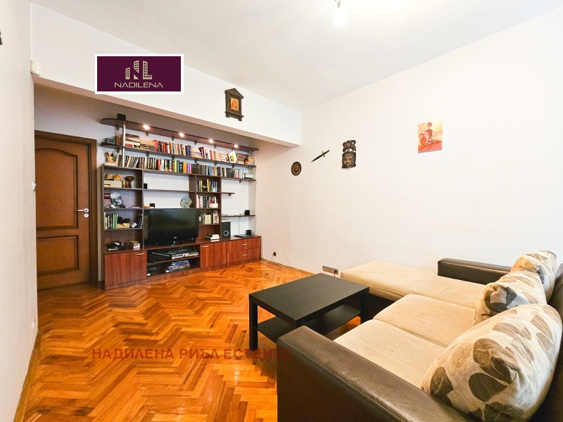 Продава 3-СТАЕН, град София, Славия • 225000 € • 15331750 1 — Holmes.bg Продава 3-СТАЕН, град София, Славия • 225000 € • 15331750 1