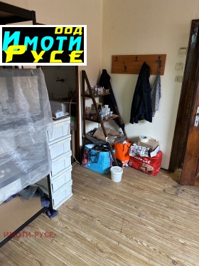 Обява Продава ОФИС,град Русе, Център>