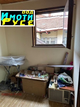 Обява Продава ОФИС,град Русе, Център