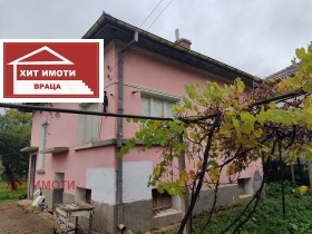 Обява Продава КЪЩА,с. Краводер, област Враца