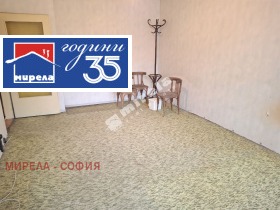 Снимка Продава 1-СТАЕН