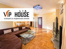 4-СТАЕН, 158 m2 - Holmes.bg 4-СТАЕН, 158 m2