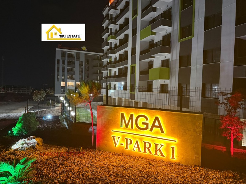 Продава 3-СТАЕН, град Варна, Владислав Варненчик 1 • 208900 € • 70632729 1 — Holmes.bg Продава 3-СТАЕН, град Варна, Владислав Варненчик 1 • 208900 € • 70632729 1