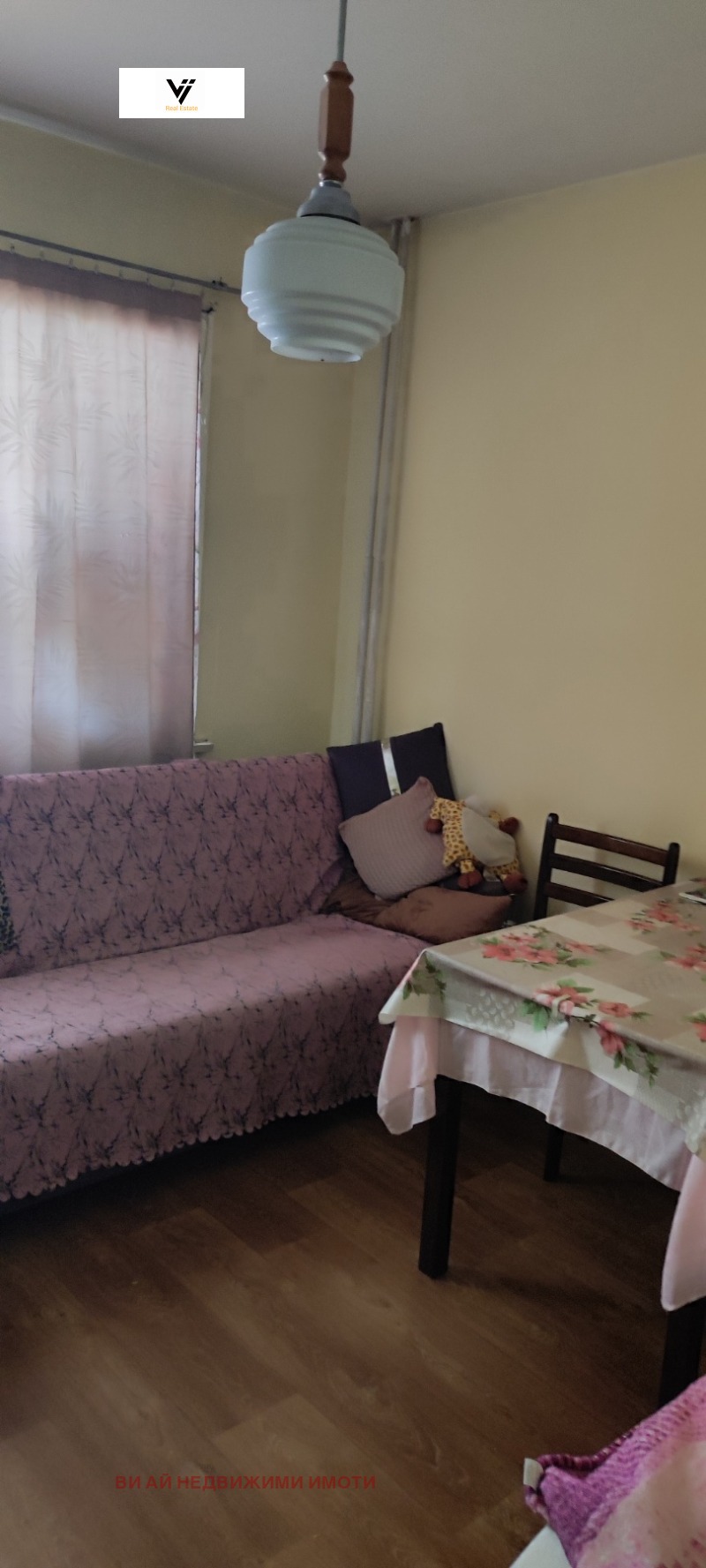 Продава 2-СТАЕН, град София, Хаджи Димитър • 141000 € / 275772.03 лв. • 65349042 1 — Holmes.bg Продава 2-СТАЕН, град София, Хаджи Димитър • 141000 € / 275772.03 лв. • 65349042 1