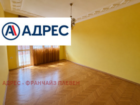2-СТАЕН, 63 m2 - Holmes.bg 2-СТАЕН, 63 m2