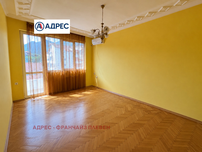 Продава 2-СТАЕН, град Враца, Център • 140000 € / 273816.20 лв. • 76711976 1 — Holmes.bg Продава 2-СТАЕН, град Враца, Център • 140000 € / 273816.20 лв. • 76711976 1