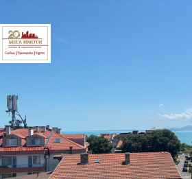 2-СТАЕН, 56 m2 - Holmes.bg 2-СТАЕН, 56 m2