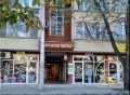 Продава Офис град Хасково , Център , 12 кв.м | 82911179 — Imoti.com Продава Офис град Хасково , Център , 12 кв.м | 82911179