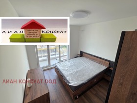Обява Продава 2-СТАЕН,град София, Обеля 2