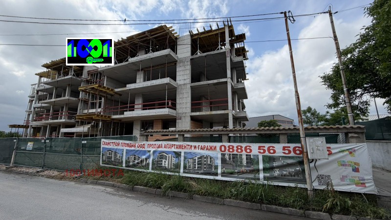 Продава 2-СТАЕН, град Пловдив, Коматево • 98000 € / 191671.34 лв. • 58104248 1 — Holmes.bg Продава 2-СТАЕН, град Пловдив, Коматево • 98000 € / 191671.34 лв. • 58104248 1