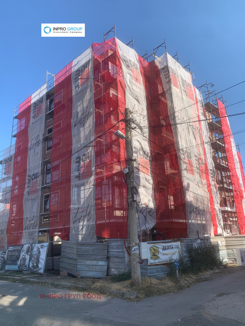 Продава 3-СТАЕН, град София, Левски • 212280 € • 35423142 1 — Holmes.bg Продава 3-СТАЕН, град София, Левски • 212280 € • 35423142 1