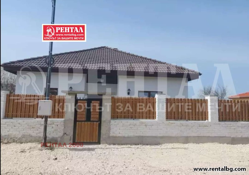 Продава  Къща, област Пловдив, с. Момино село •  165 000 EUR • ID 20220616 — holmes.bg - [1] 