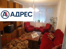 Снимка Продава 2-СТАЕН