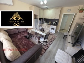 2-СТАЕН, 62 m2 - Holmes.bg 2-СТАЕН, 62 m2