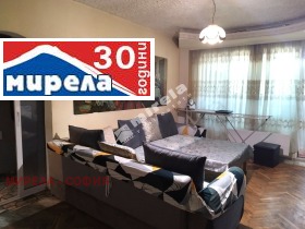 4-СТАЕН, 95 m2 - Holmes.bg 4-СТАЕН, 95 m2