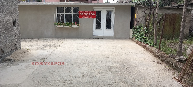 Продава ПРОМ. ПОМЕЩЕНИЕ, област Стара Загора, гр. Казанлък • 33000 € / 64542.39 лв. • 65917924 1 — Holmes.bg Продава ПРОМ. ПОМЕЩЕНИЕ, област Стара Загора, гр. Казанлък • 33000 € / 64542.39 лв. • 65917924 1