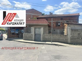КЪЩА, 243 m2 - Holmes.bg КЪЩА, 243 m2