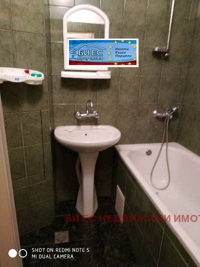 Продава 2-стаен област София , гр. Етрополе , 65 кв.м | 79869178 — Imoti.com Продава 2-стаен област София , гр. Етрополе , 65 кв.м | 79869178