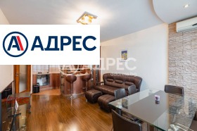 Снимка Продава 2-СТАЕН