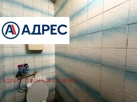 Продава 3-СТАЕН | Imot.bg — малка снимка 5