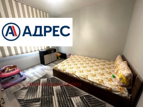 Продава 3-СТАЕН | Imot.bg — малка снимка 3