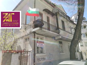 3-СТАЕН, 75 m2 - Holmes.bg 3-СТАЕН, 75 m2