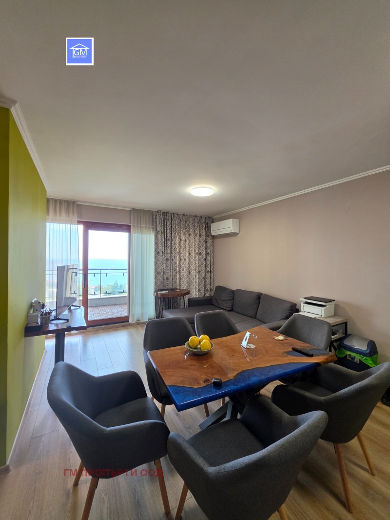 Продава 2-СТАЕН, област Добрич, гр. Балчик • 185000 € • 91934471 1 — Holmes.bg Продава 2-СТАЕН, област Добрич, гр. Балчик • 185000 € • 91934471 1