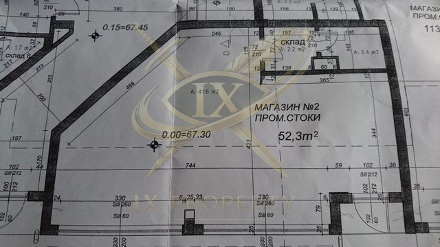 Продава Магазин град Бургас , Меден рудник - зона А , 52 кв.м | 52783344 — Imoti.com Продава Магазин град Бургас , Меден рудник - зона А , 52 кв.м | 52783344