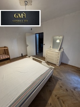 Обява Продава 3-СТАЕН,град Плевен, Дружба 4