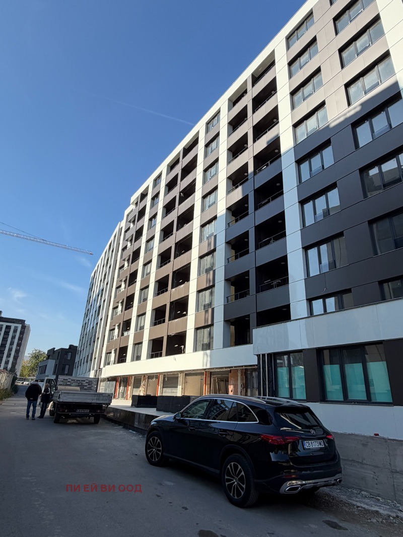 Продава 2-СТАЕН, град София, Овча купел • 157600 € • 93730234 1 — Holmes.bg Продава 2-СТАЕН, град София, Овча купел • 157600 € • 93730234 1