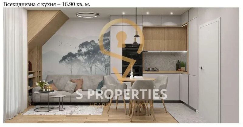 Продава 2-СТАЕН, град Варна, Зимно кино Тракия • 165000 € • 13950084 1 — Holmes.bg Продава 2-СТАЕН, град Варна, Зимно кино Тракия • 165000 € • 13950084 1