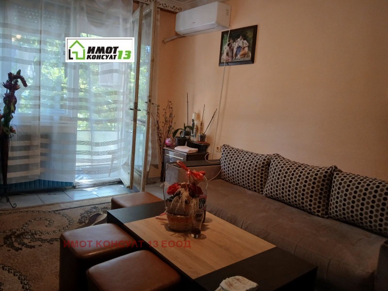 Продава 3-СТАЕН, град Плевен, Мара Денчева • 159000 € • 20604694 1 — Holmes.bg Продава 3-СТАЕН, град Плевен, Мара Денчева • 159000 € • 20604694 1