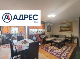 3-СТАЕН, 88 m2 - Holmes.bg 3-СТАЕН, 88 m2