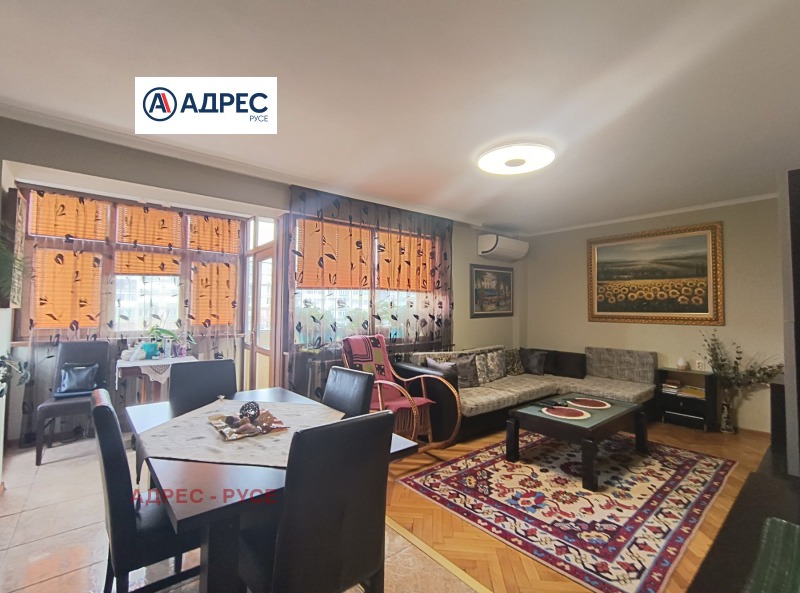 Продава 3-СТАЕН, град Русе, Широк център • 155000 € / 303153.65 лв. • 99552185 1 — Holmes.bg Продава 3-СТАЕН, град Русе, Широк център • 155000 € / 303153.65 лв. • 99552185 1