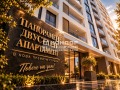 Продава 2-стаен град Пловдив , Тракия , 72 кв.м | 91879462 — Imoti.com Продава 2-стаен град Пловдив , Тракия , 72 кв.м | 91879462