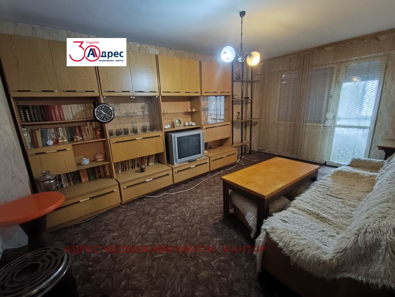 Продава 3-СТАЕН, град Пазарджик, Ябълките • 75000 € • 21997847 1 — Holmes.bg Продава 3-СТАЕН, град Пазарджик, Ябълките • 75000 € • 21997847 1