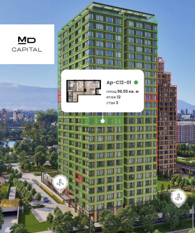 Обява Продава 3-СТАЕН,град София, Дружба 2