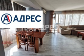 Обява Продава 3-СТАЕН,град Варна, Гръцка махала>