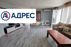 Обява Продава 3-СТАЕН,град Варна, Гръцка махала