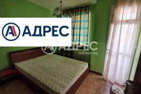 Продава 3-СТАЕН | Imot.bg — малка снимка 9