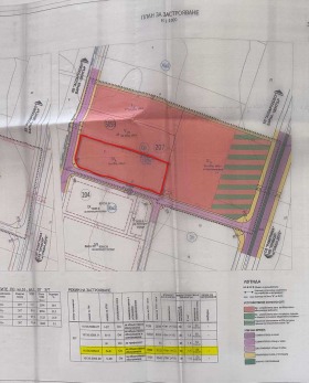 Обява Продава ПАРЦЕЛ,град Варна, м-т Боровец - юг