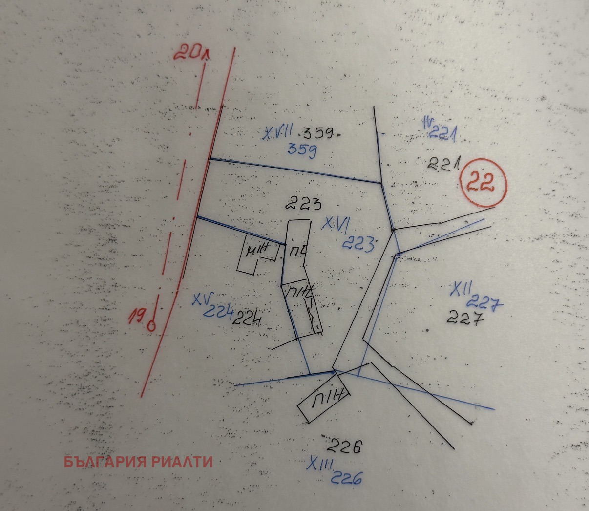 Продава Къща област Перник , с. Лобош , 74 кв.м | 22730150 — Imoti.com Продава Къща област Перник , с. Лобош , 74 кв.м | 22730150